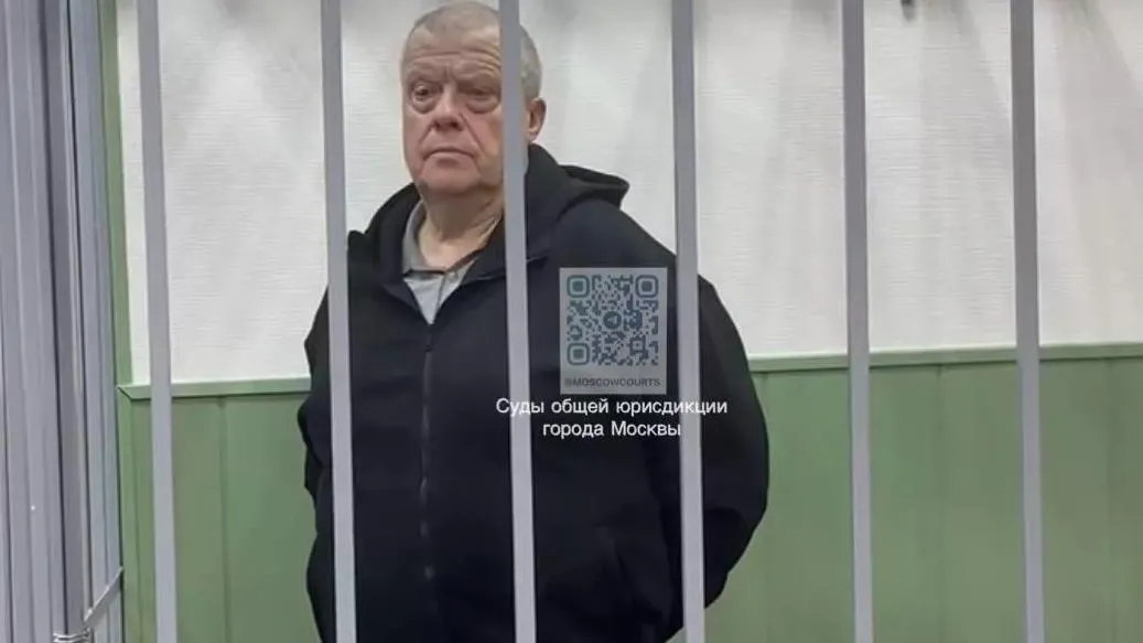 Суды общей юрисдикции Москвы