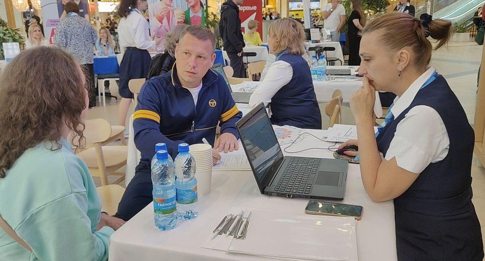 Свыше 3 тысяч вакансий представили на ярмарке трудоустройства в Подмосковье