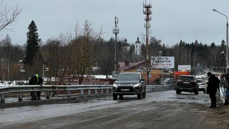 Минтранс МО