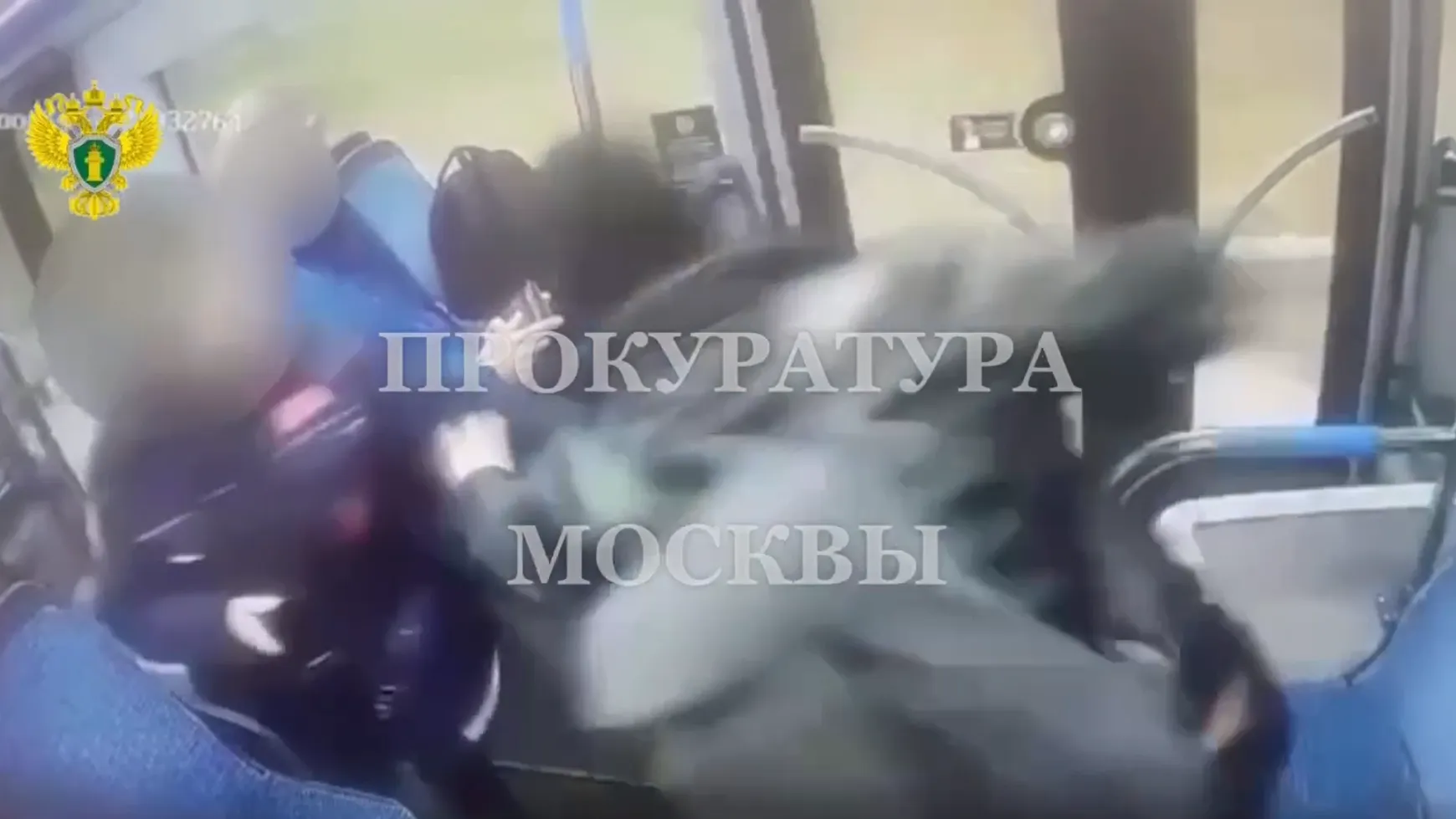 Скриншот из видео