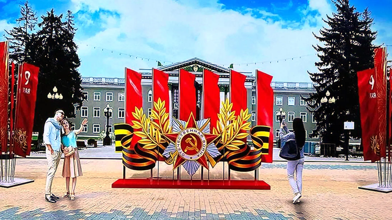 Фото: пресс-служба администрации г.о. Ступино