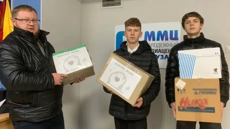 Фото: vk.com/Волонтеры Подмосковья Руза