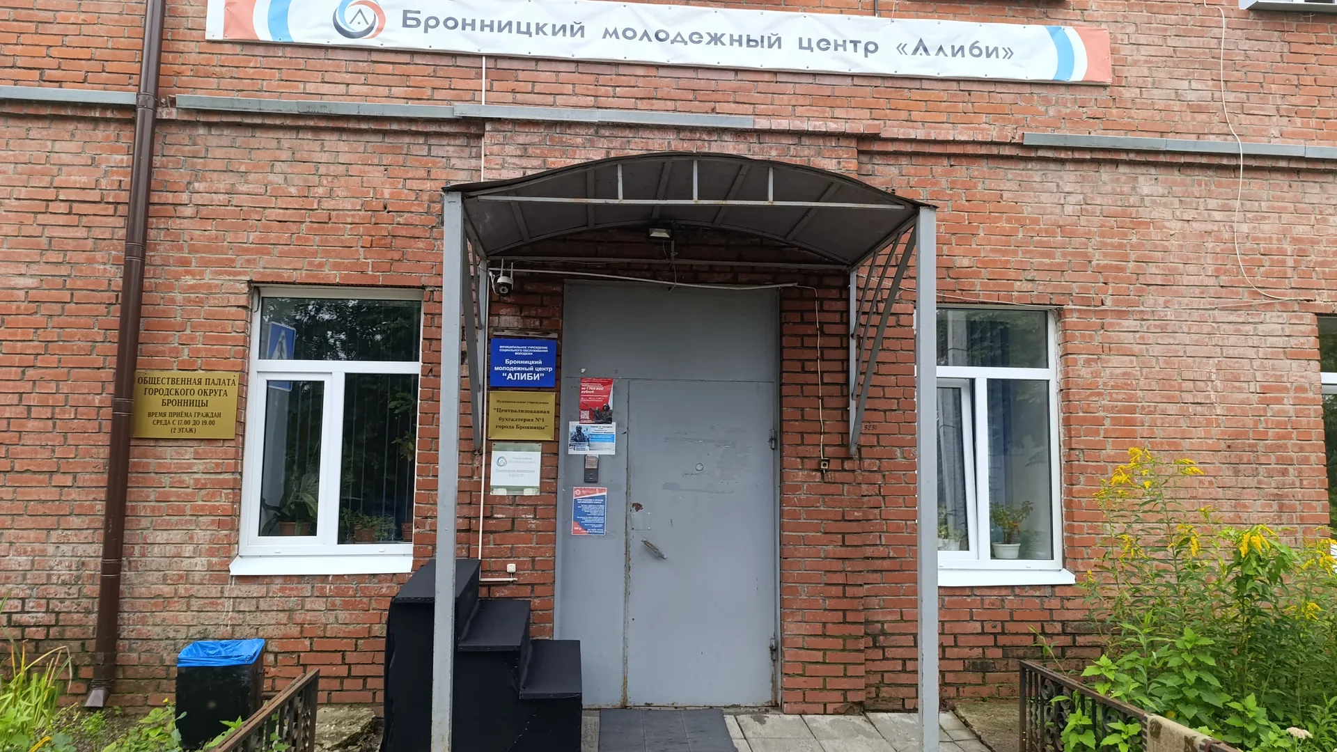 Фото: Ольга Антонова