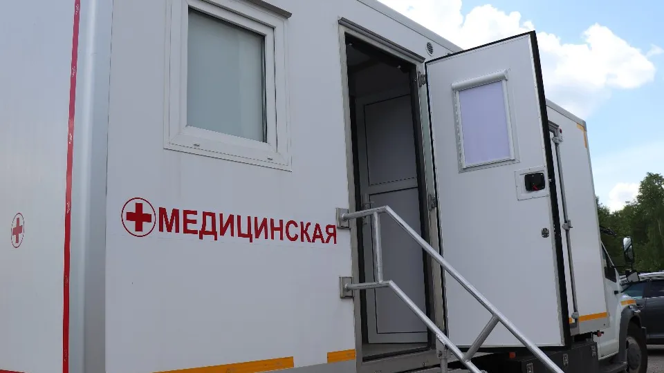 Фото: REGIONS/Василий Тремасов