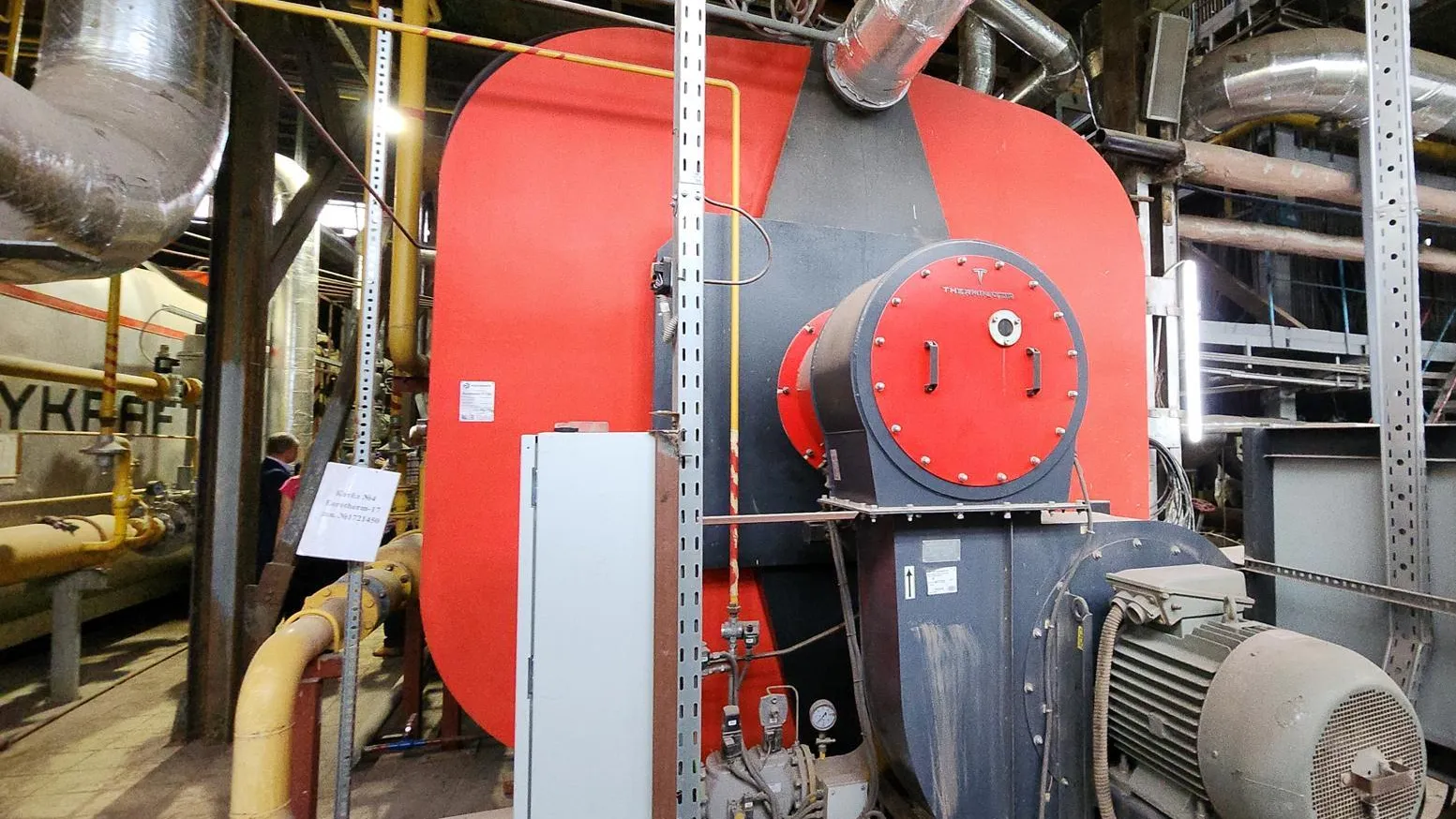 Фото: Нина Басистая