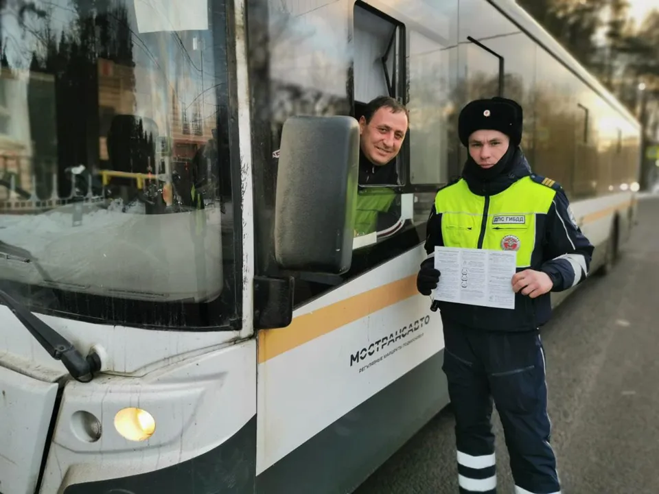 Фото: МУ МВД России «Щелковское»