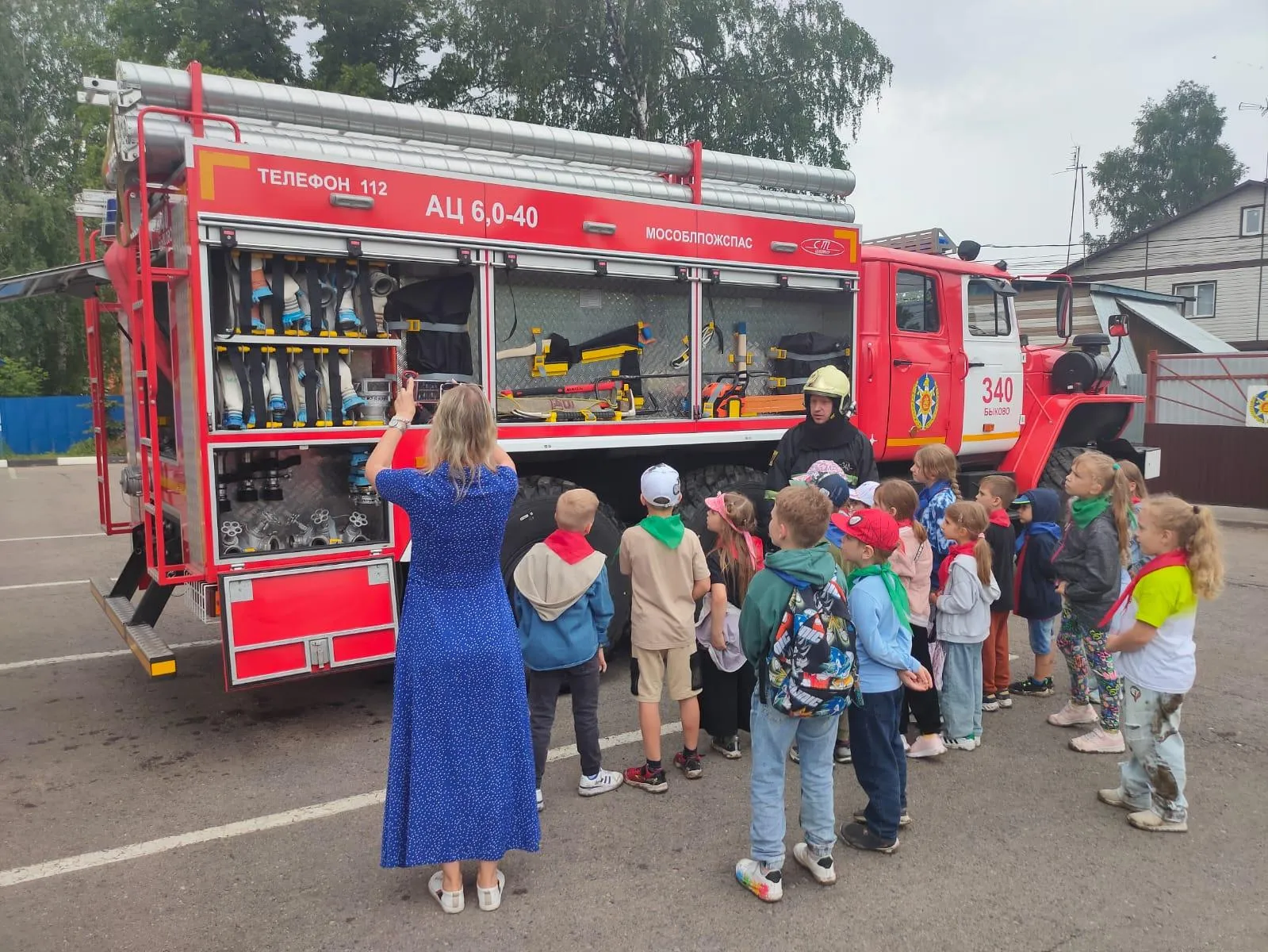 Фото: ГКУ МО «Мособлпожспас»