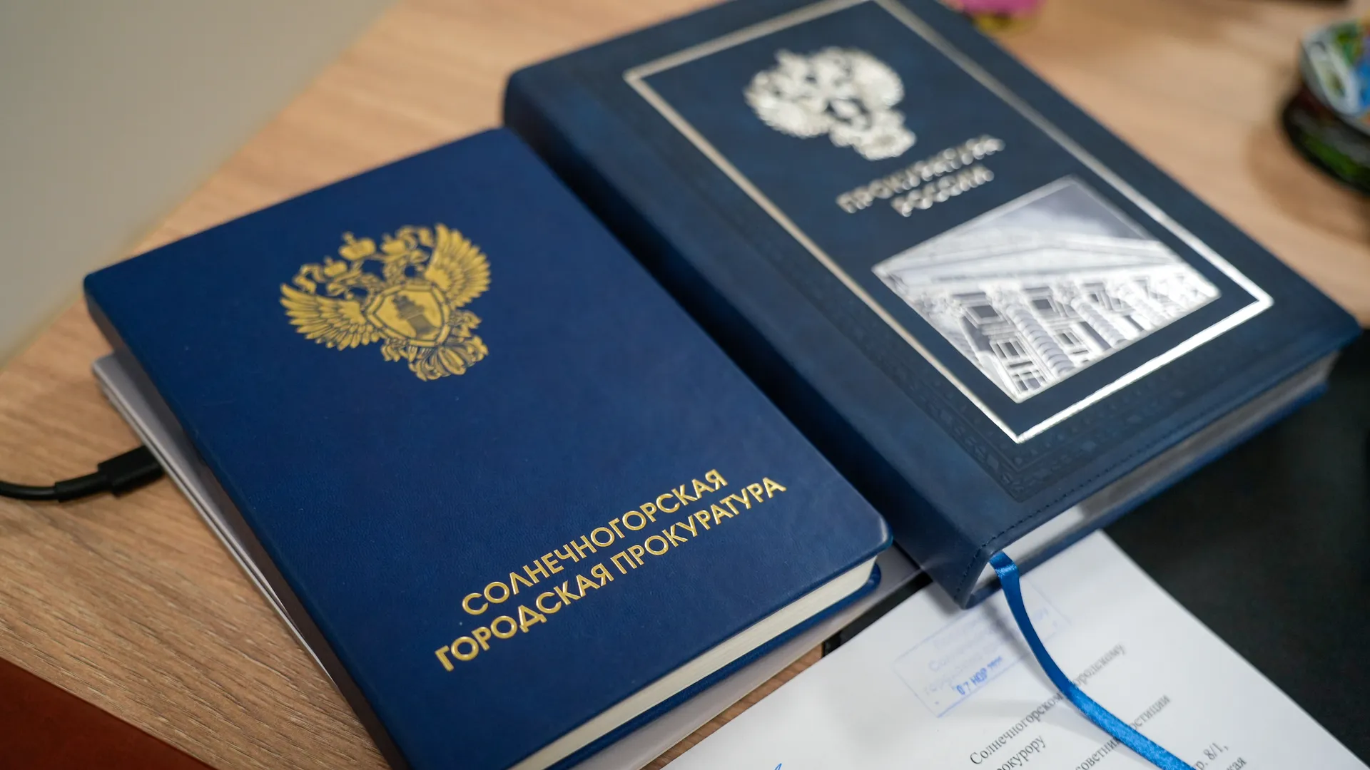 медиасток.рф