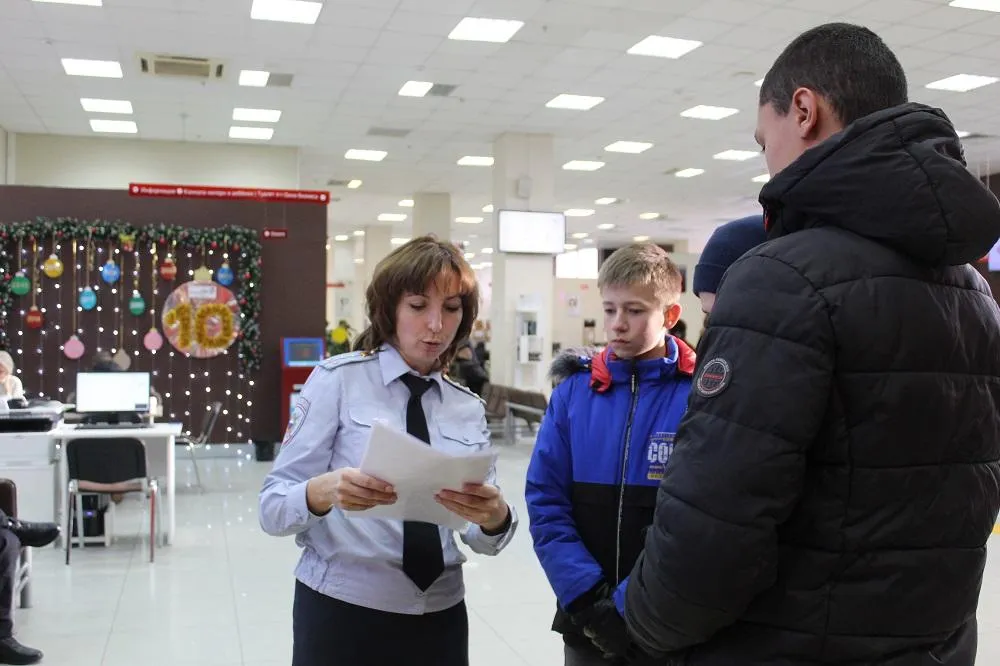 УМВД России «Серпуховское»