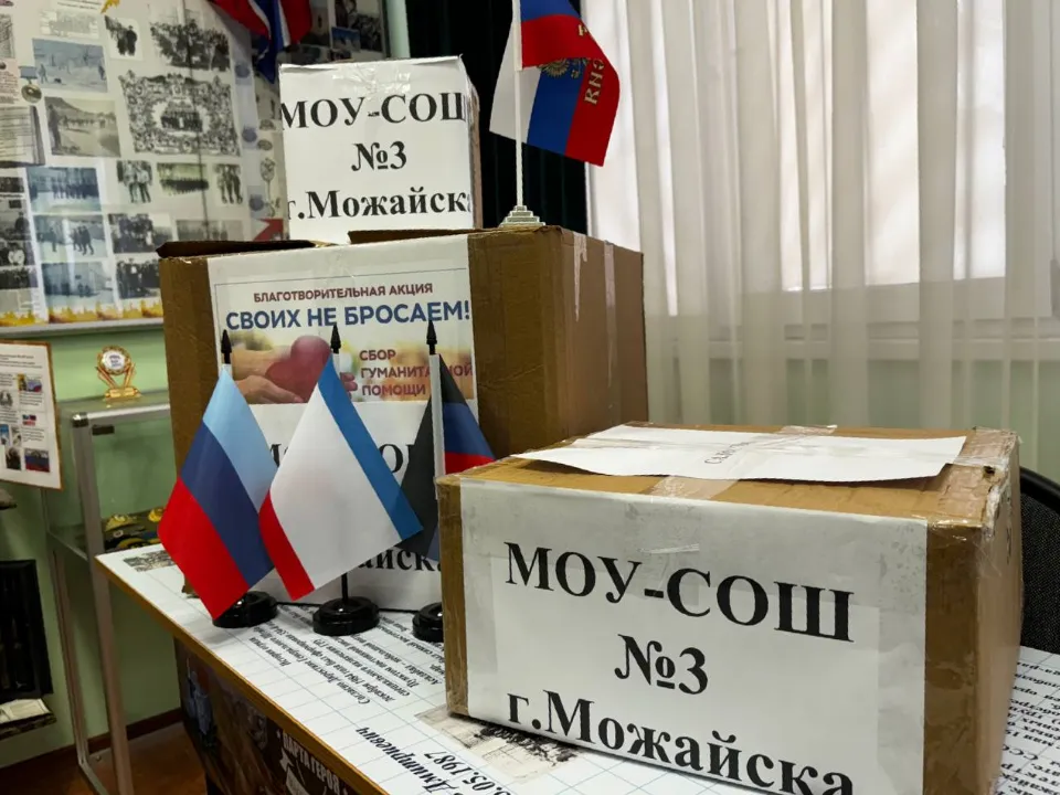 Фото: t.me/dvmordvintsev