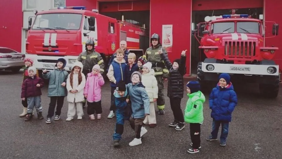 Фото: ГКУ МО «Мособлпожспас»