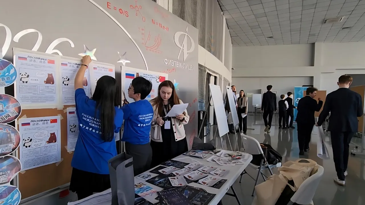 МедиаБанк Подмосковья/Мария Трубина