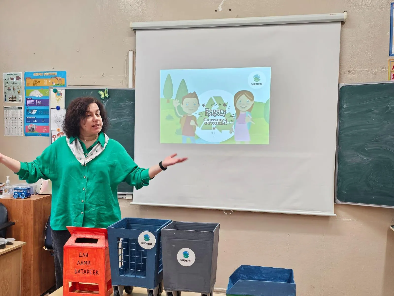 Фото: Министерство ЖКХ Московской области