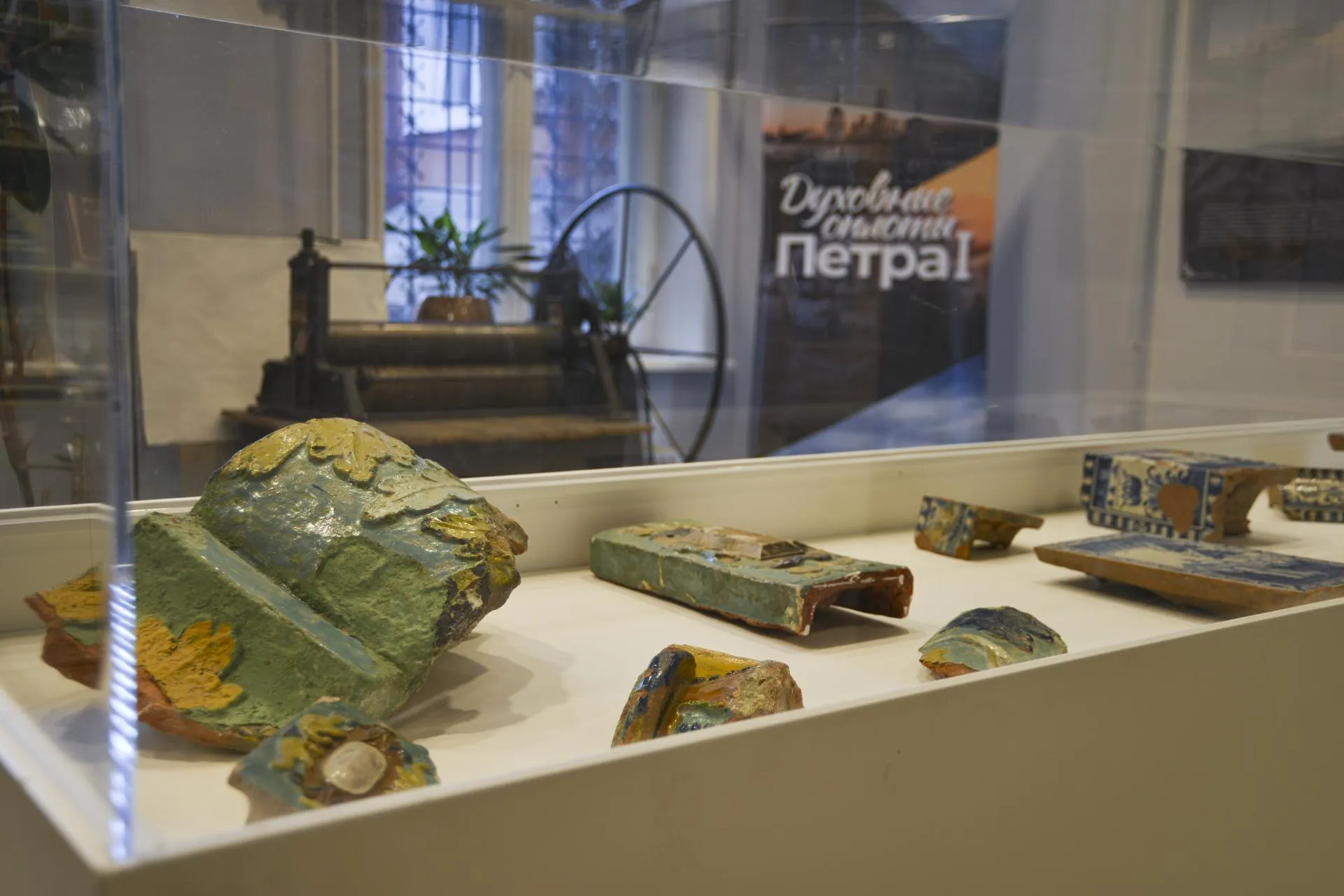 Сергиево-Посадский музей-заповедник