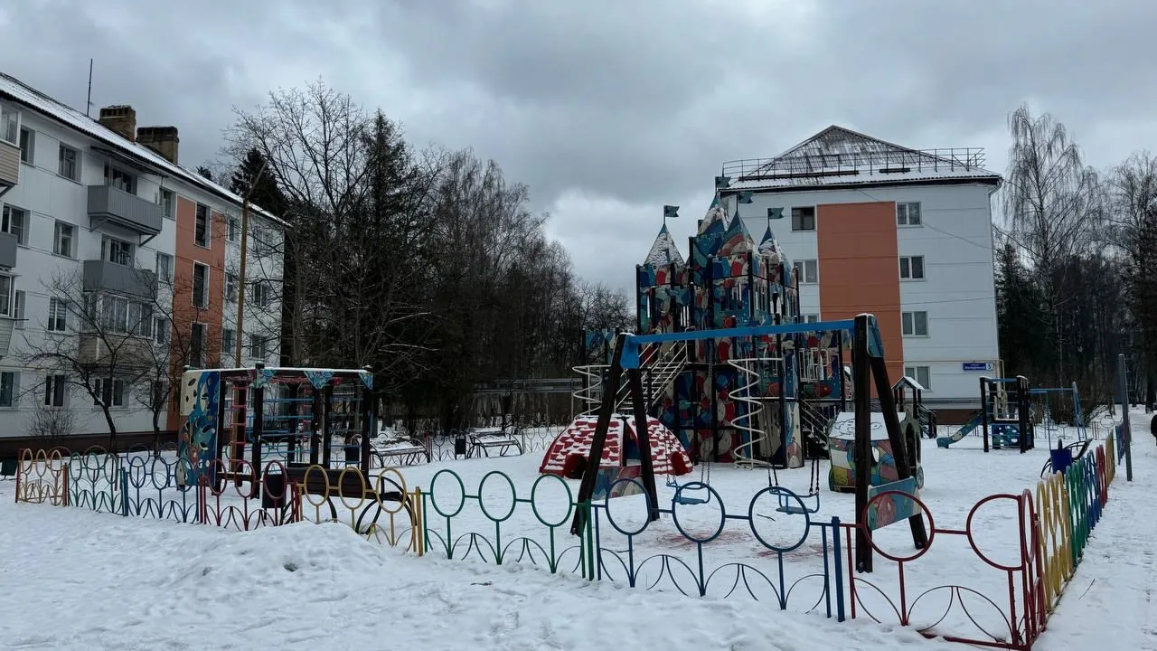 Фото: администрация ЗАТО Молодежный