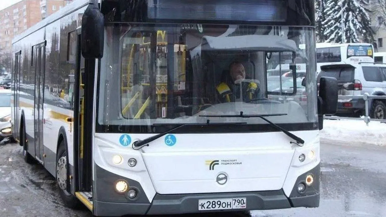 пресс-служба Министерства транспорта и дорожной инфраструктуры Московской области