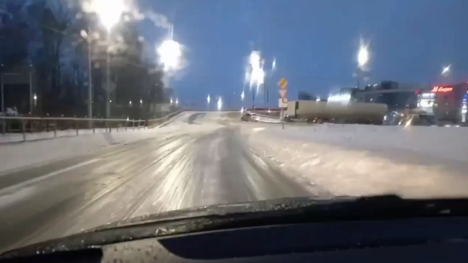 Скриншот видео из соцсетей