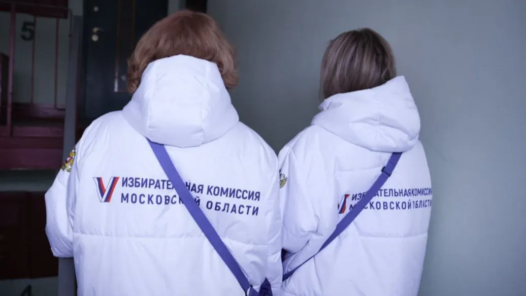 Фото предоставлено администрацией городского округа Бронницы