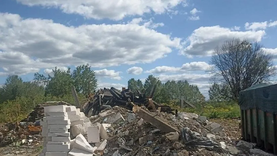 Фото: Министерство экологии и природопользования Московской области