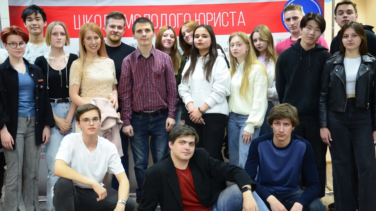 Фото: Школа молодого юриста – город Подольск ВКонтакте