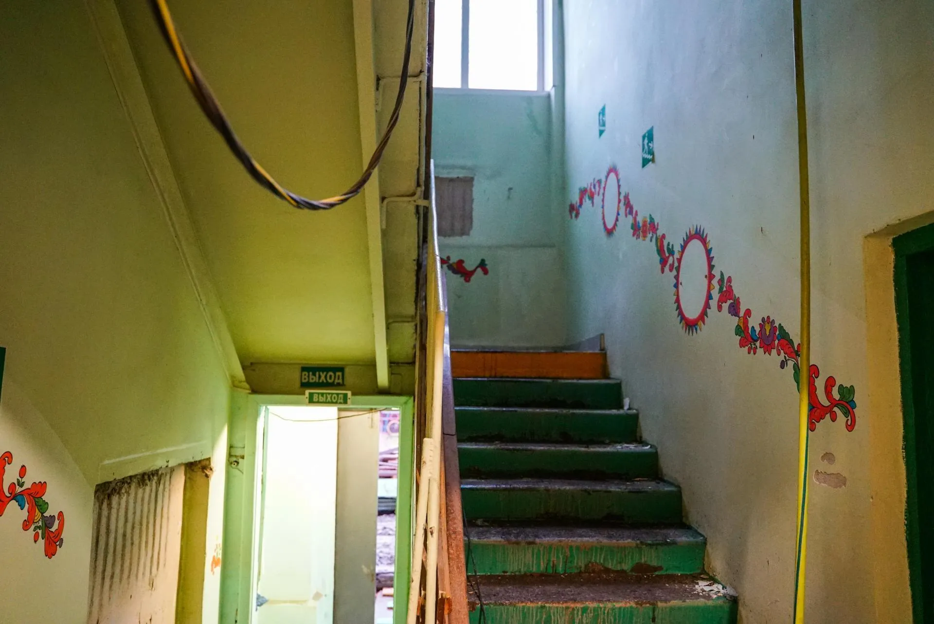 Пресс-служба администрации городского округа Химки