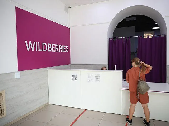 «Упаковывали звери»: неудачные покупки на Wildberries привели россиян в ужас