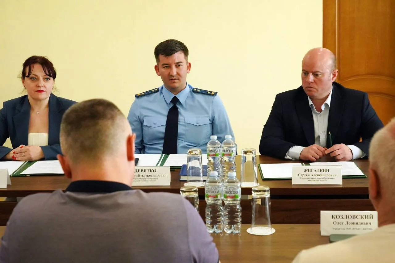 Фото: t.me/zhigalkin_s