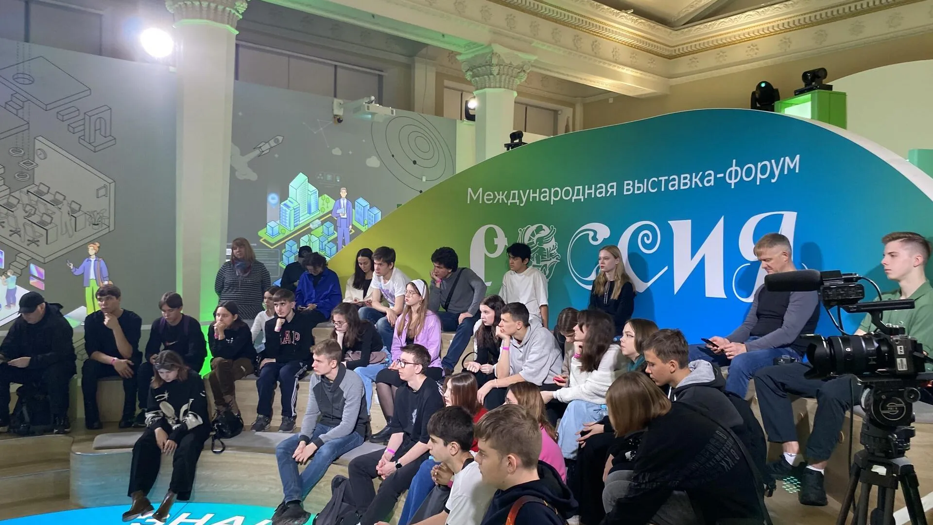 Министерство образования Московской области