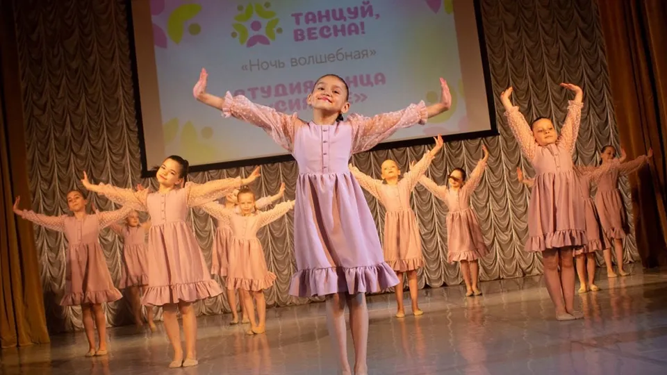 Фото: vk.com/Филиал «ДЗФС» ЦДК «Созвездие».