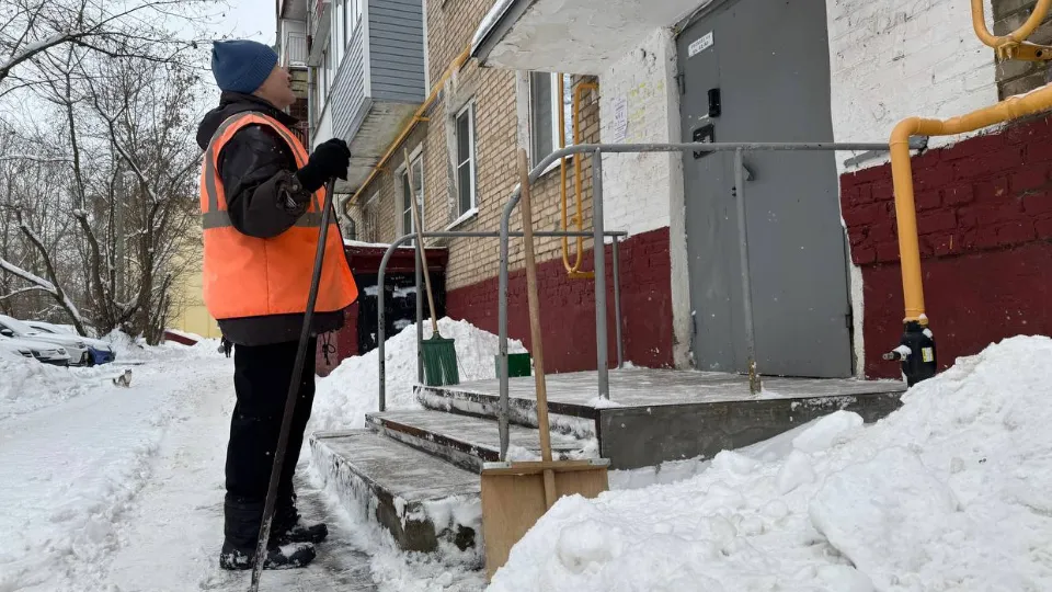 Фото: t.me/adm_mgo