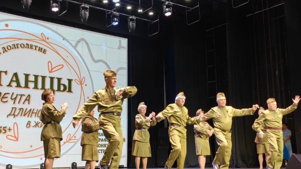 Фото: t.me/Dolgoletie_leninskiy