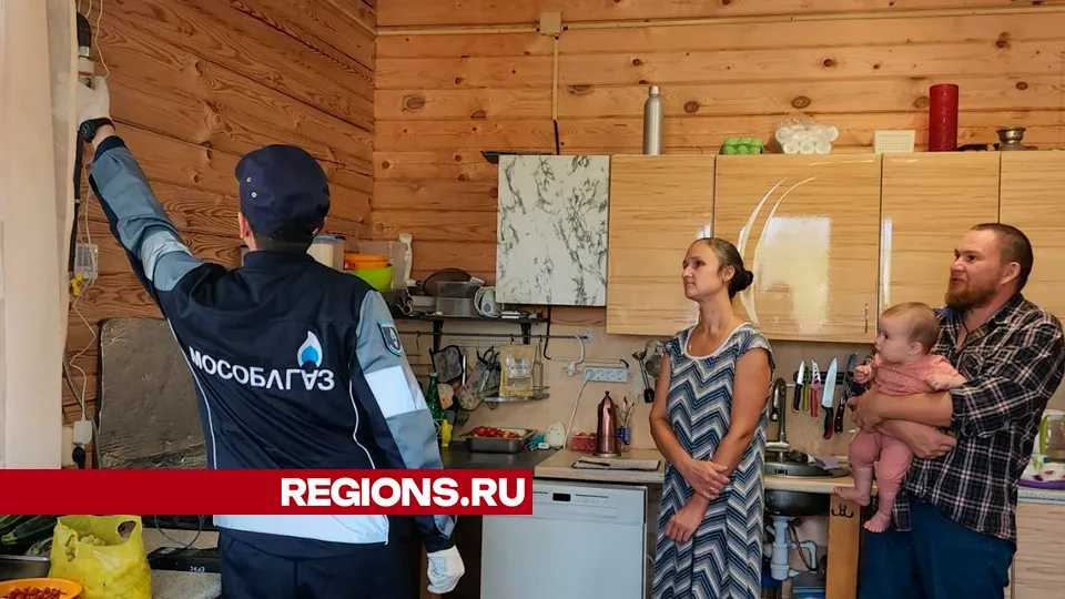 Фото: Юлия Андросова