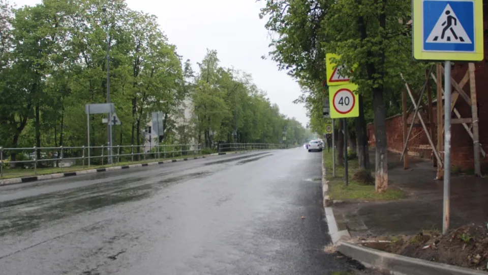 Фото: REGIONS/Василий Тремасов