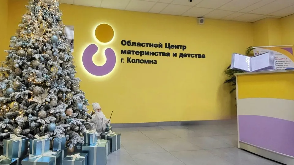 Фото: Пресс-служба Коломенского ПЦ