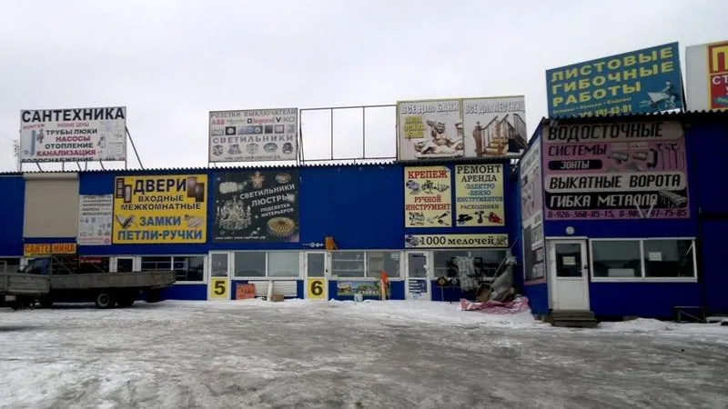 Черную Грязь очистили от незаконной рекламы