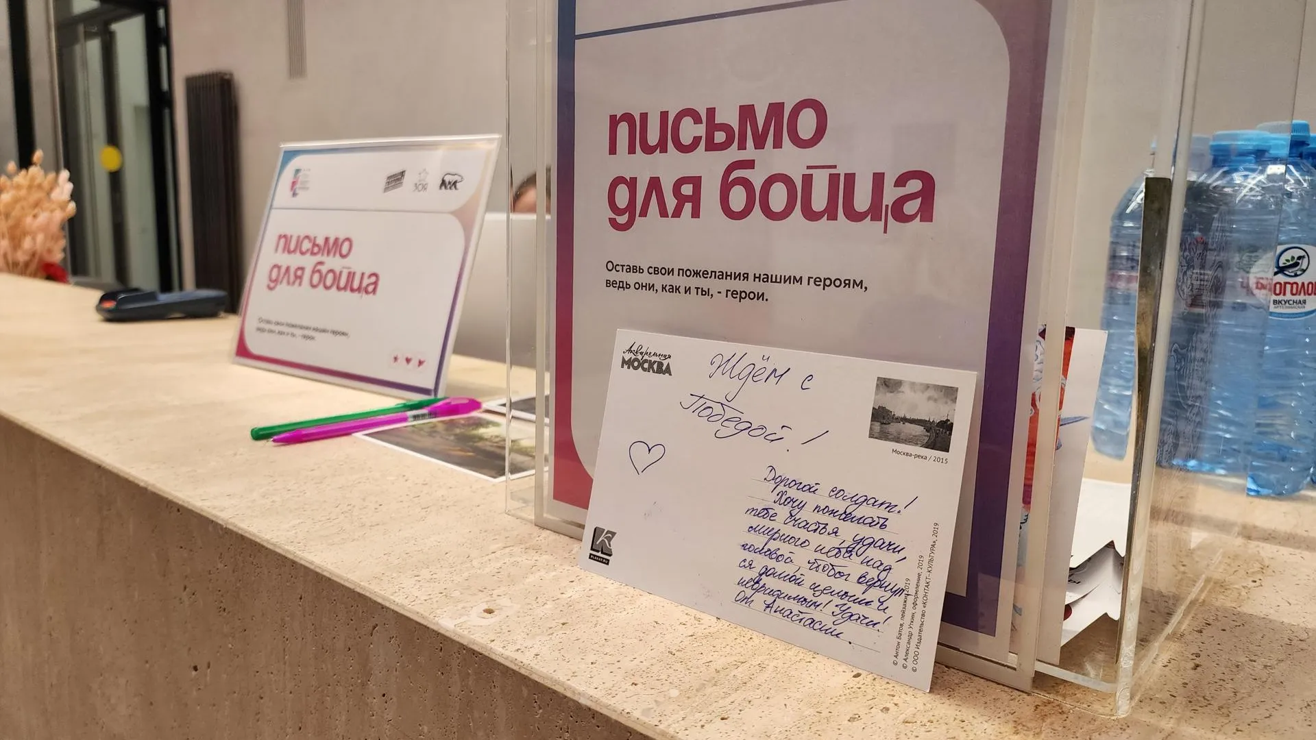 Екатерина Данилина