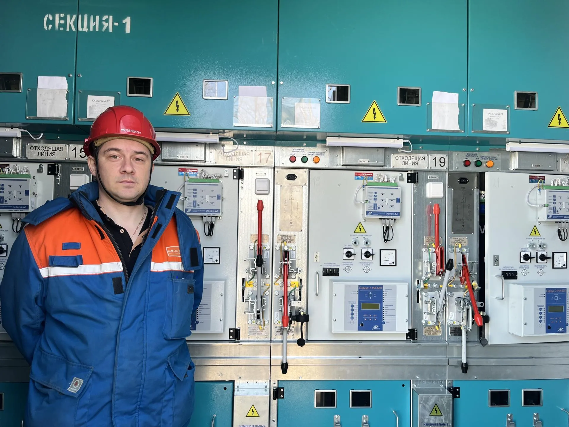 МедиаБанк Подмосковья/Ангелина Стельмух