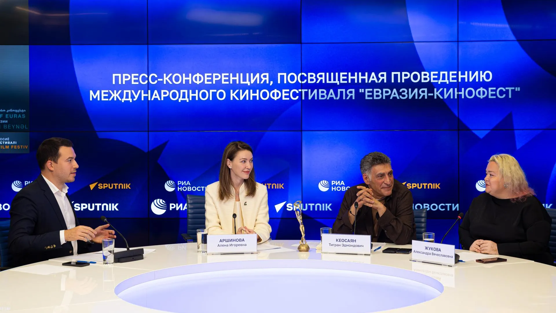 пресс-служба АНО «Евразия»