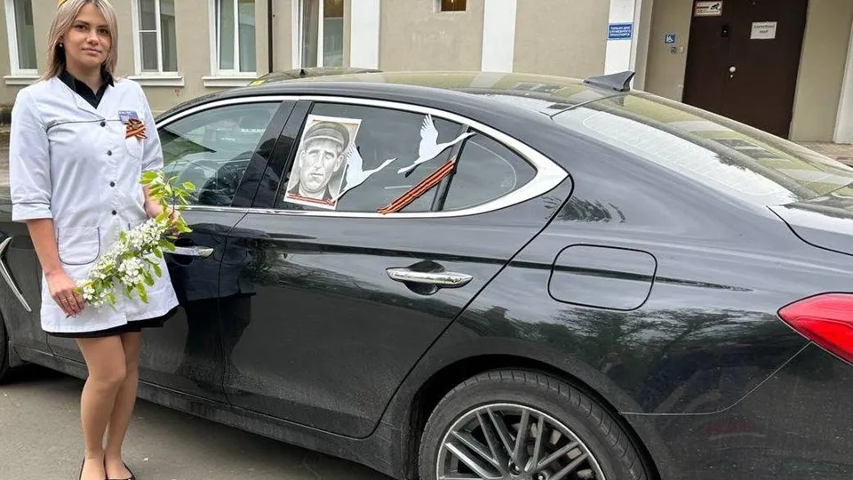 Фото: Коломенская больница