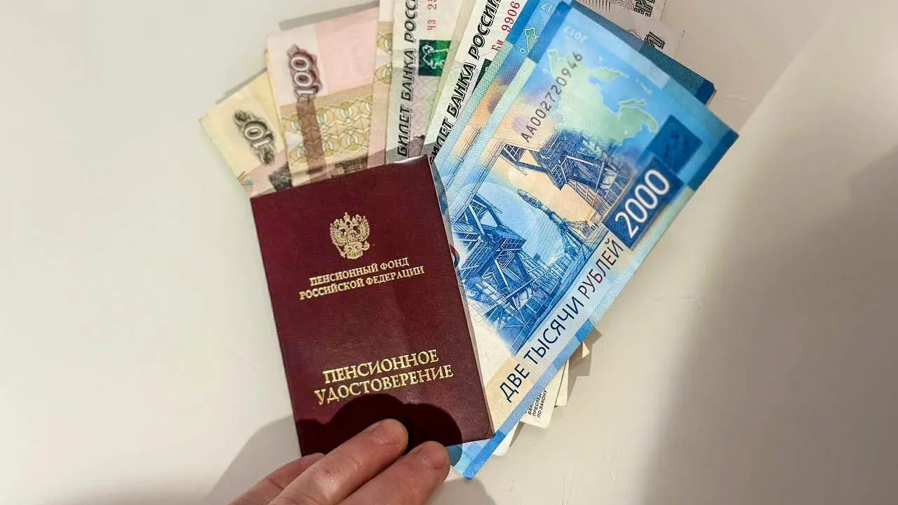 REGIONS/Кира Морозова