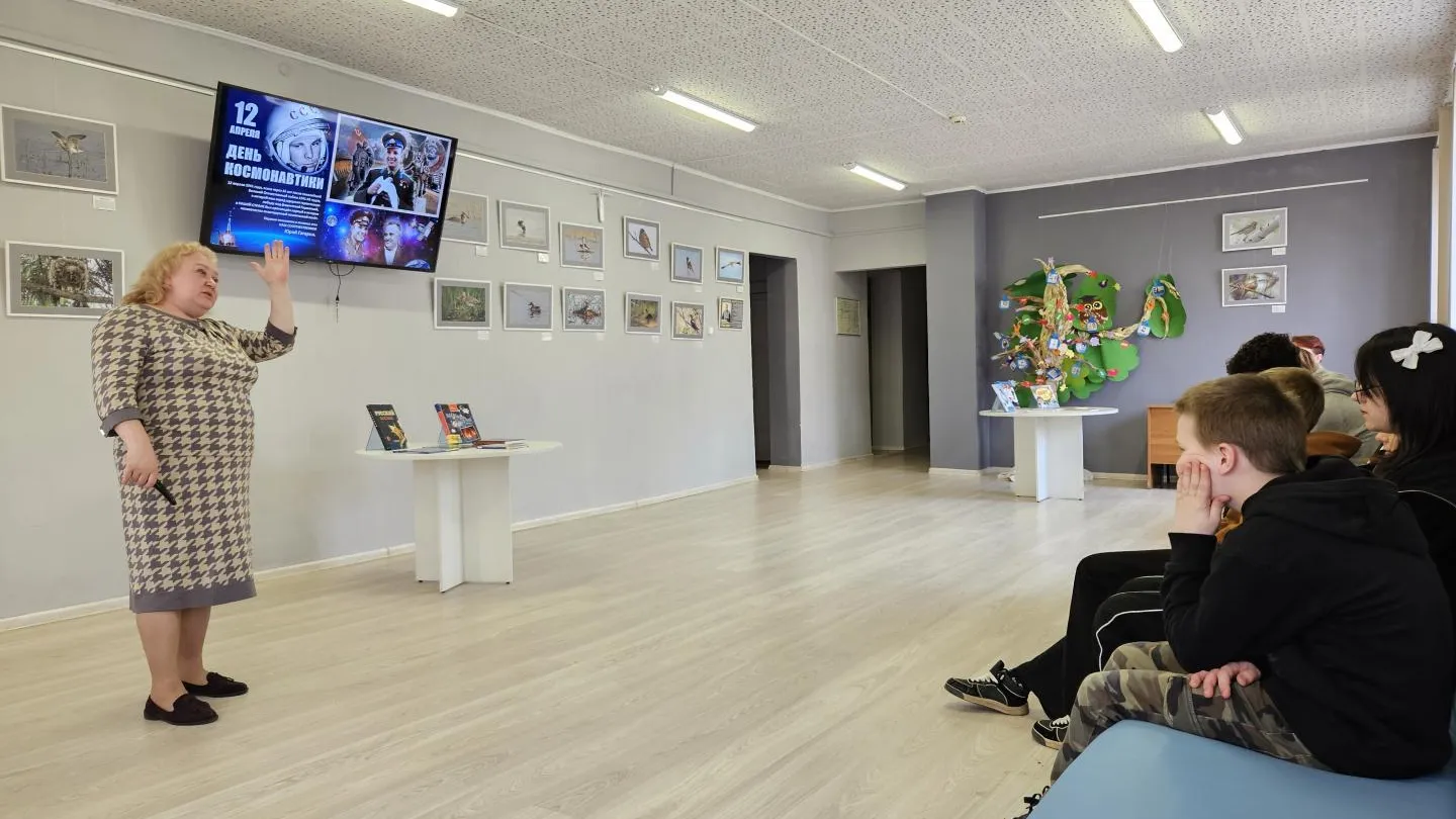 Фото: Лосино-Петровская городская библиотека