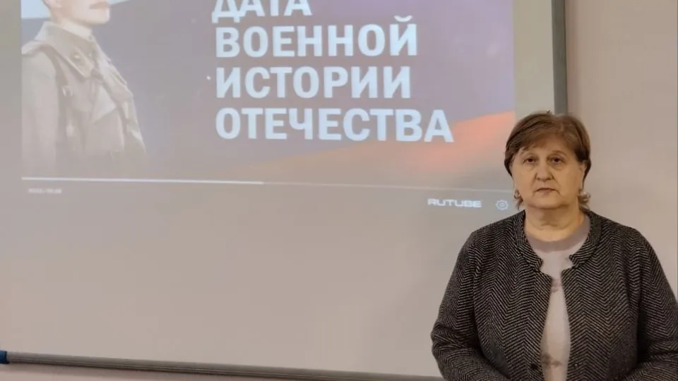 Фото: Министерство образования Московской области