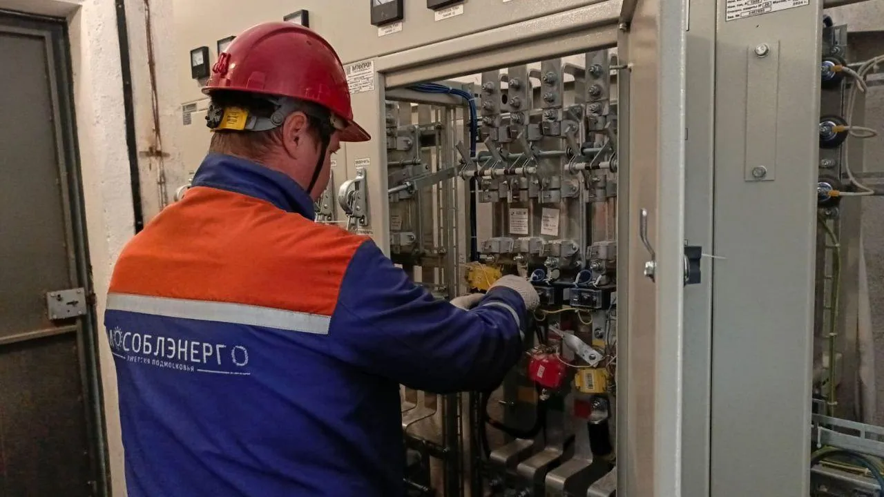 Фото: АО «Мособлэнерго»