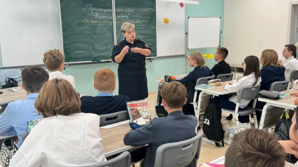 Фото: ГУ МВД по Московской области