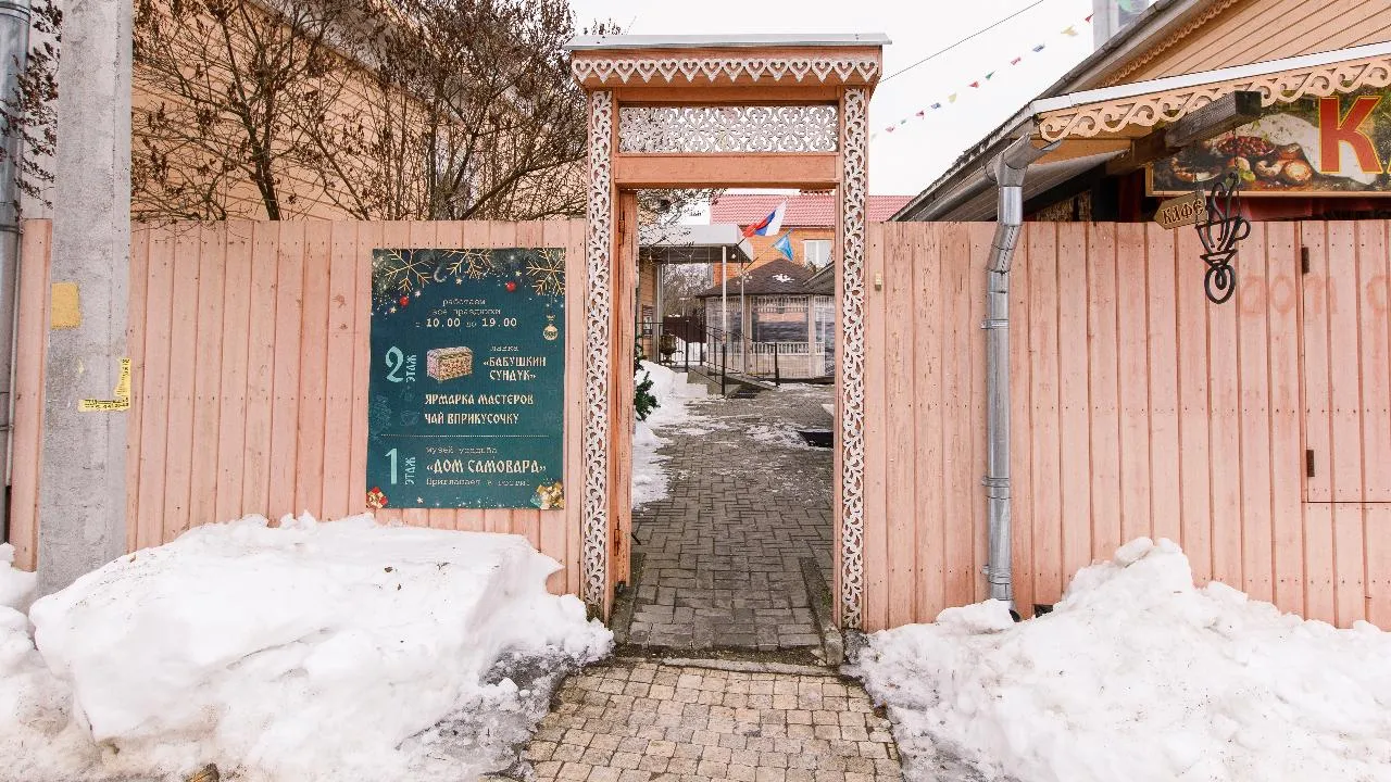 медиасток.рф