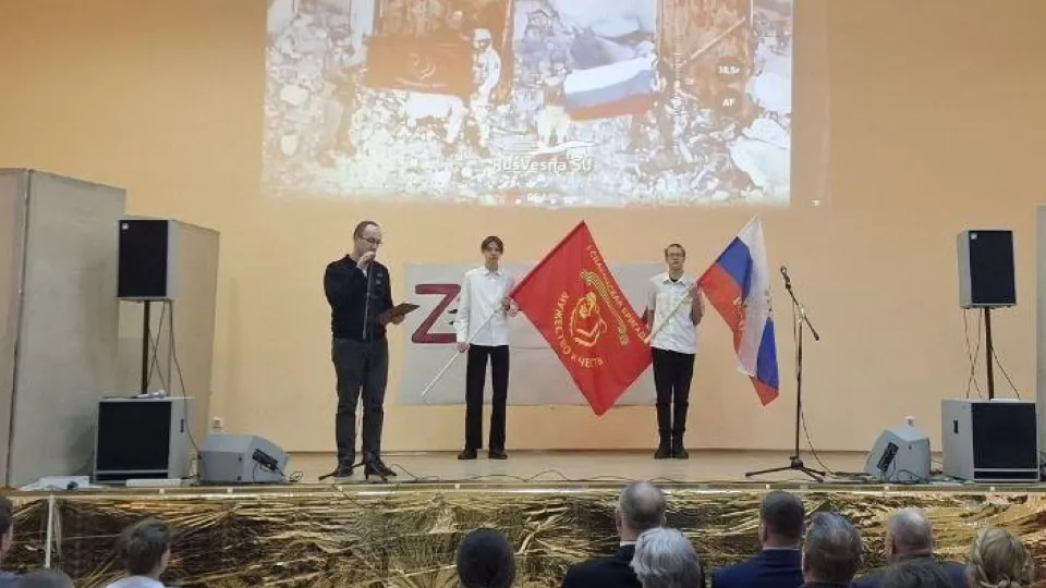 Фото: Министерство образования Московской области