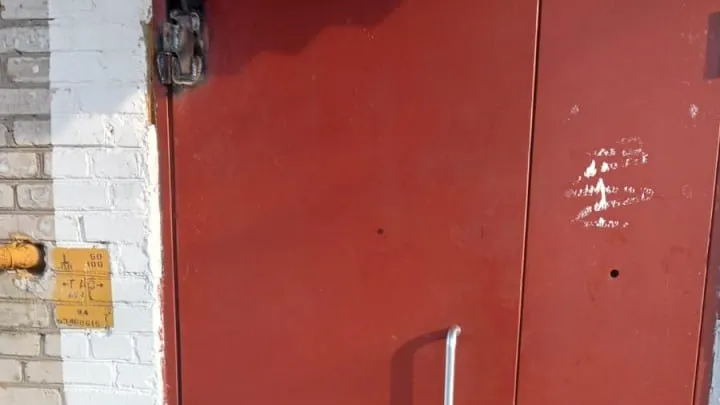 Фото: администрация Наро-Фоминского округа