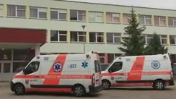 Скриншот видео