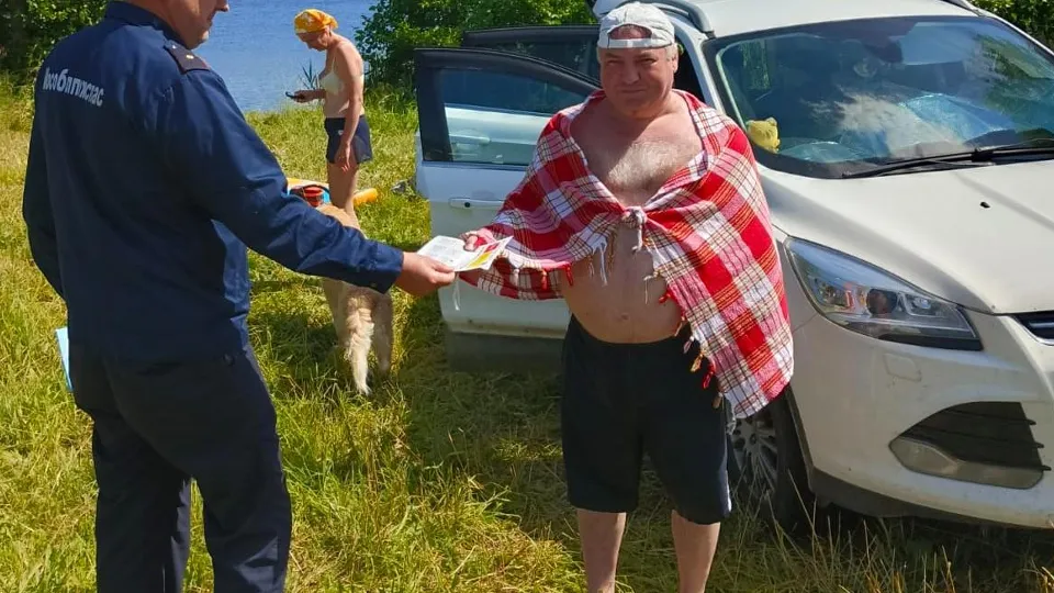 Фото: ГКУ МО «Мособлпожспас»