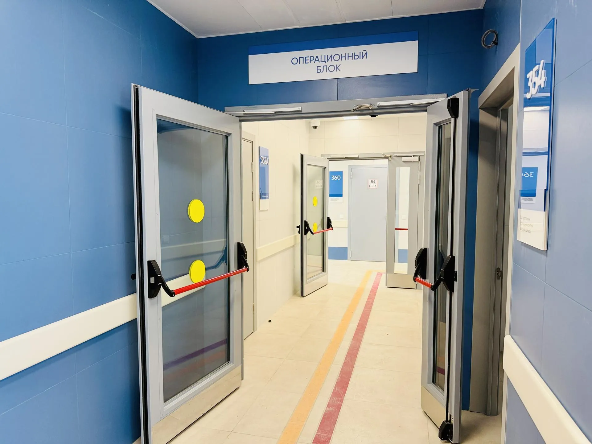 МедиаБанк Подмосковья/Ольга Стаферова